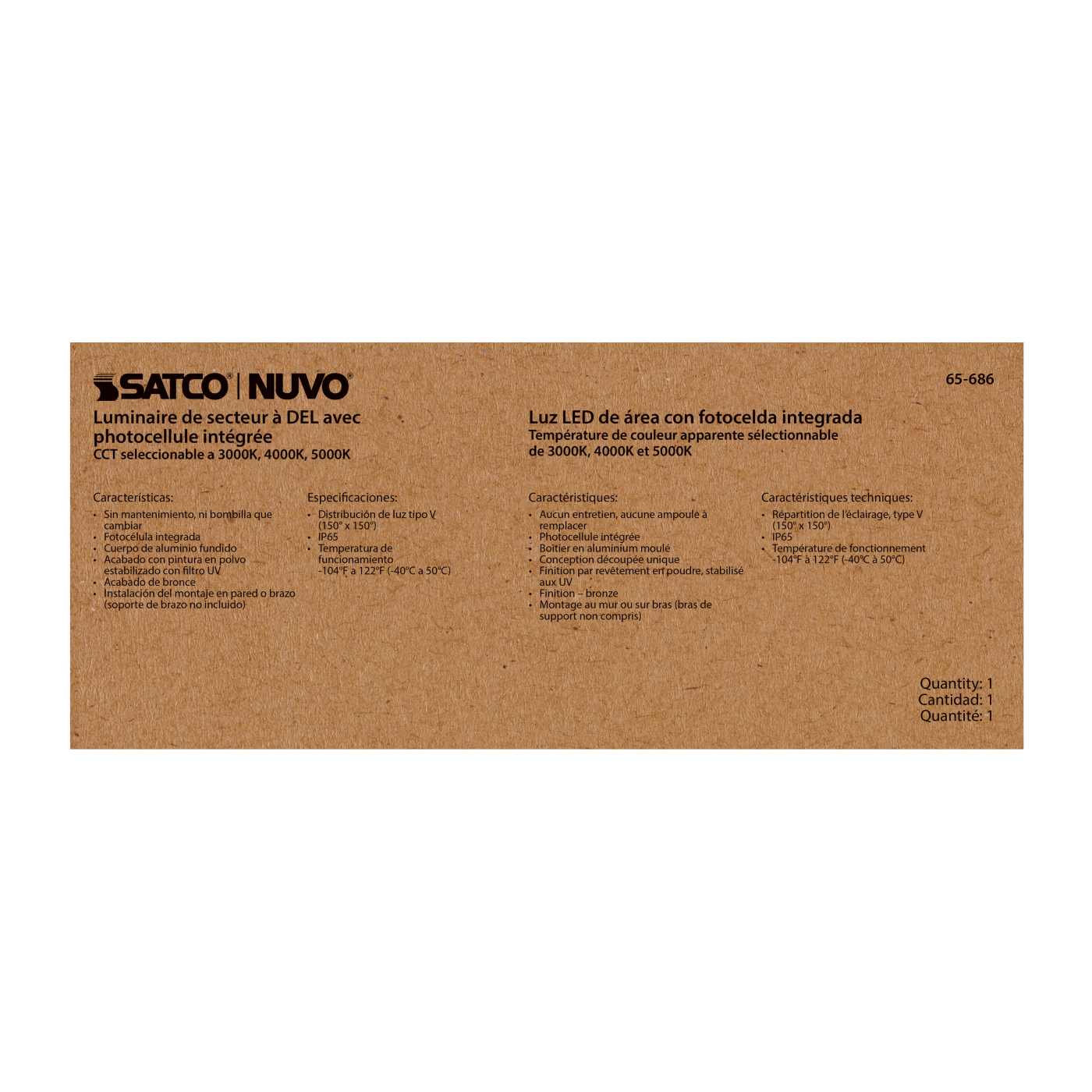 60W LED AREA LIGHT W/PHOTOCELL - 65-686