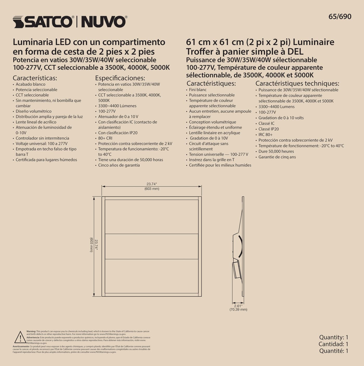 2X2 SINGLE BASKET TROFFER - 65-690