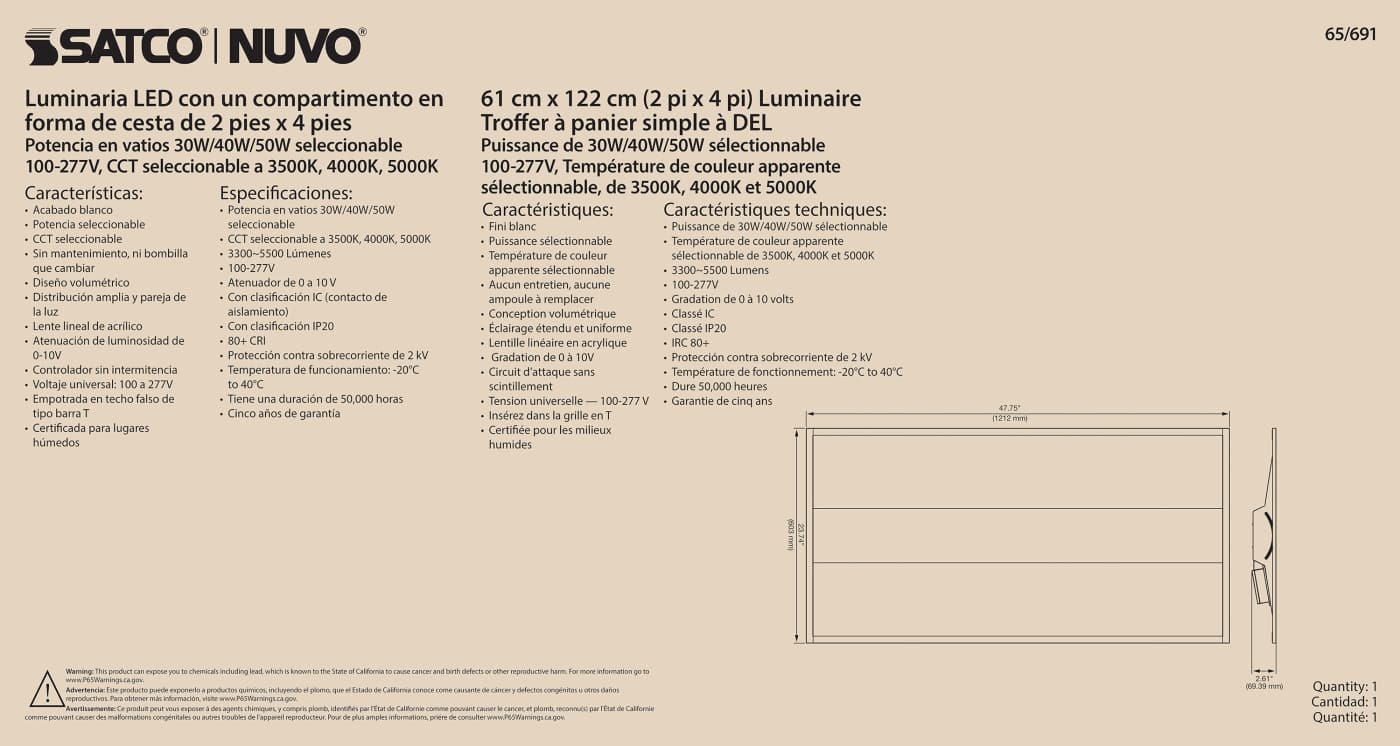 2X4 SINGLE BASKET TROFFER - 65-691