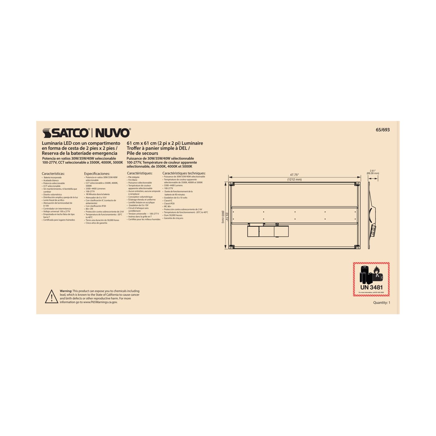 2X4 EM SINGLE BASKET TROFFER - 65-693