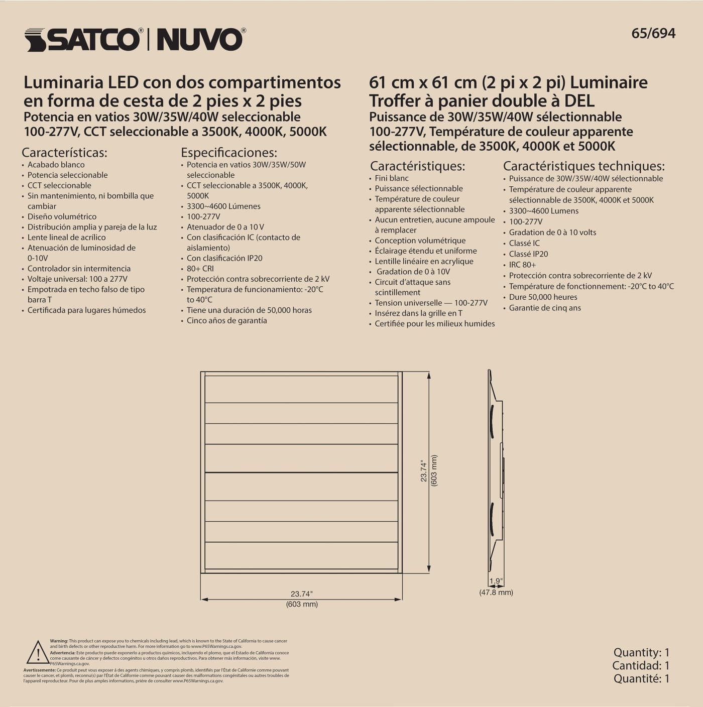 2X2 DOUBLE BASKET TROFFER - 65-694