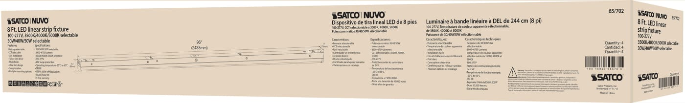 8' LINEAR STRIP WHITE FINISH - 65-702