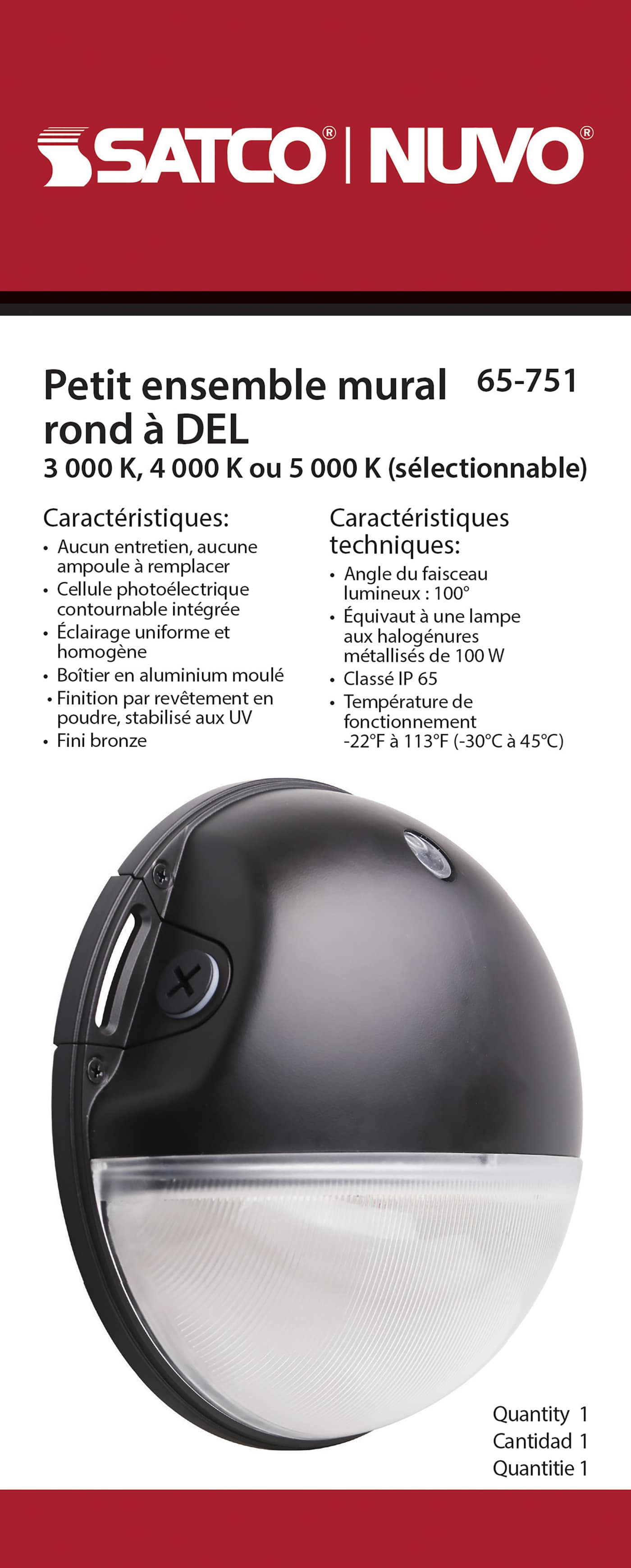 LED SMALL 20W ROUND WALL PACK - 65-751