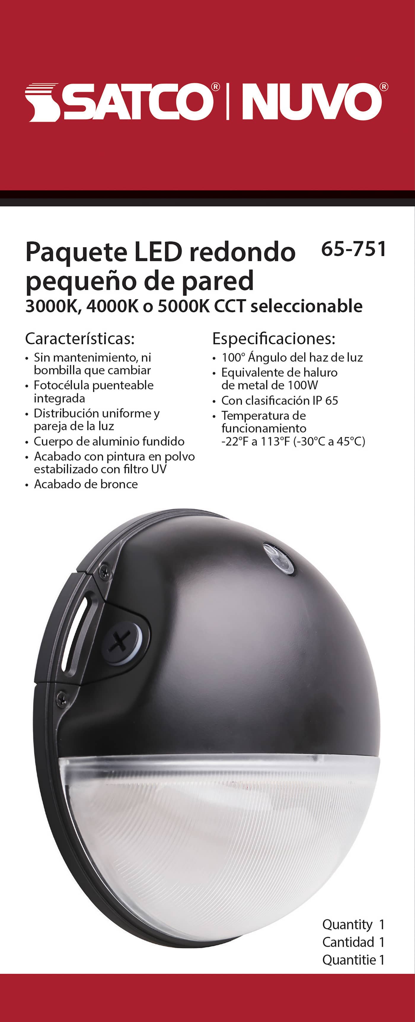 LED SMALL 20W ROUND WALL PACK - 65-751