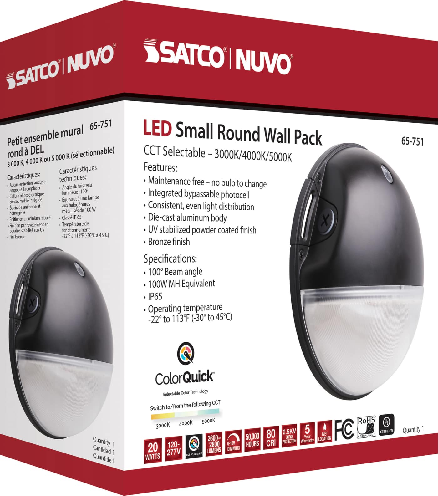 LED SMALL 20W ROUND WALL PACK - 65-751
