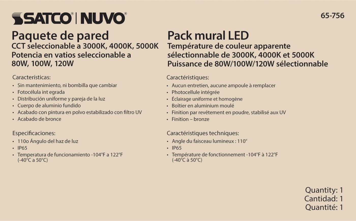 LED WALL PACK CCT & WATT ADJ - 65-756