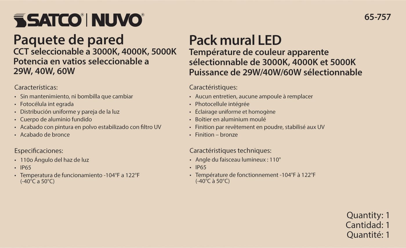 LED WALL PACK CCT & WATT ADJ - 65-757