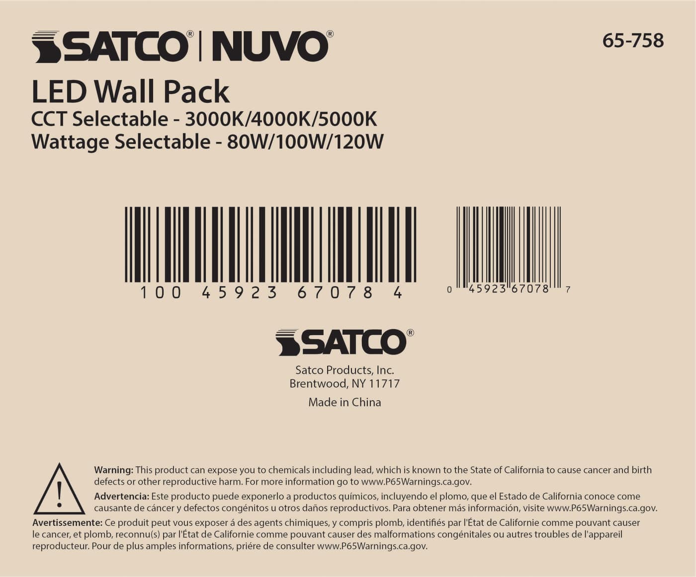 LED WALL PACK CCT & WATT ADJ - 65-758