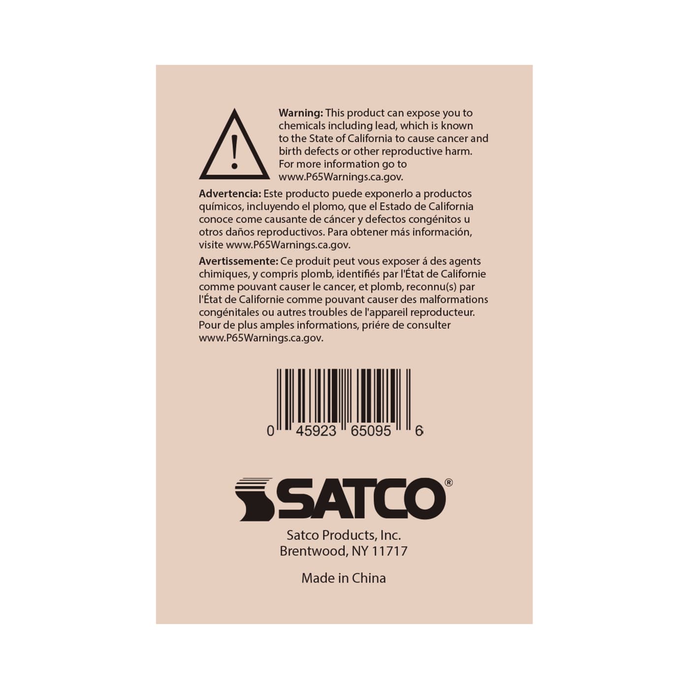 2' 20W LINEAR VAPOR PROOF - 65-820R1