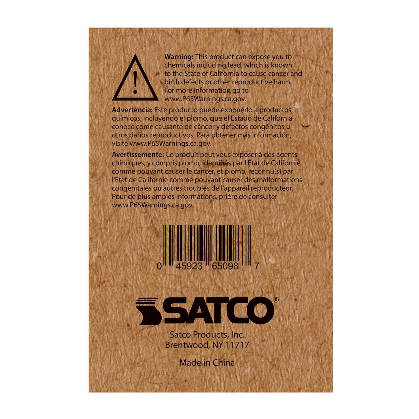 2' 20W LINEAR VAPOR PROOF - 65-823R1