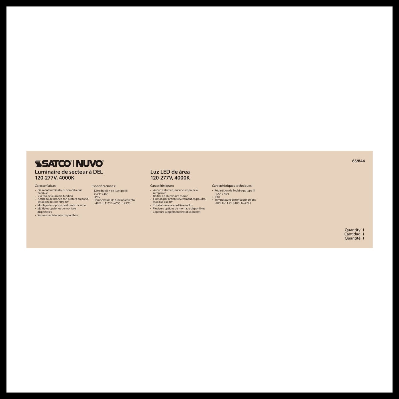 200W LED AREA LIGHT TYPE III - 65-844