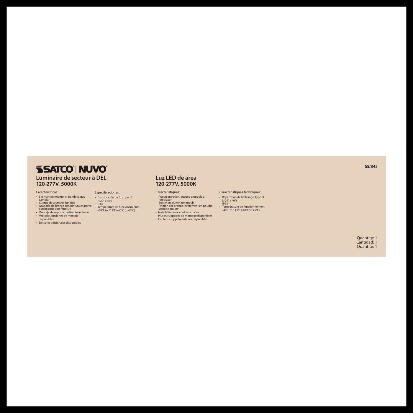 200W LED AREA LIGHT TYPE III - 65-845