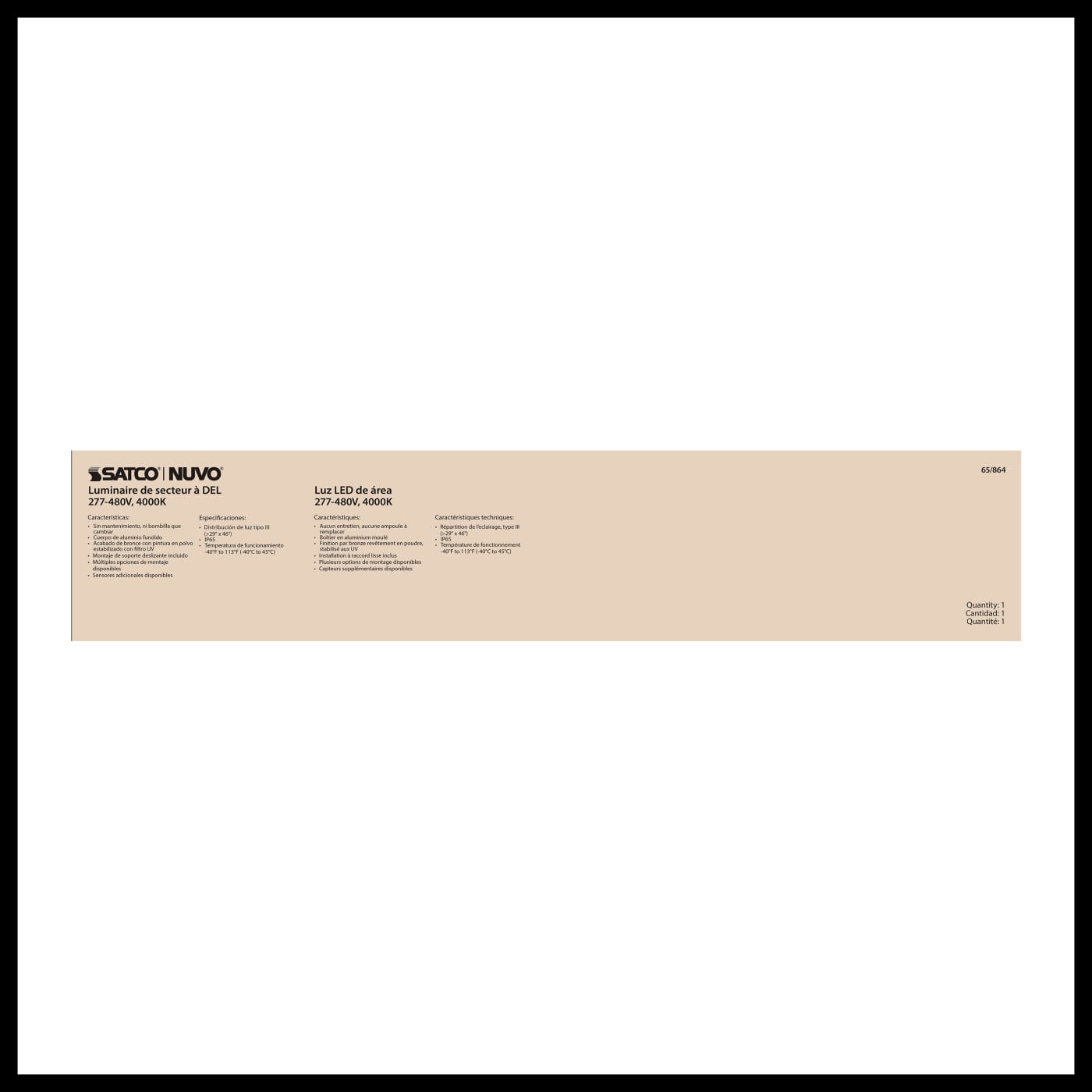 200W LED AREA LIGHT TYPE III - 65-864