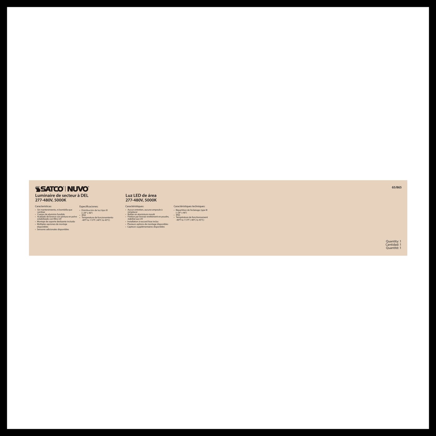 200W LED AREA LIGHT TYPE III - 65-865