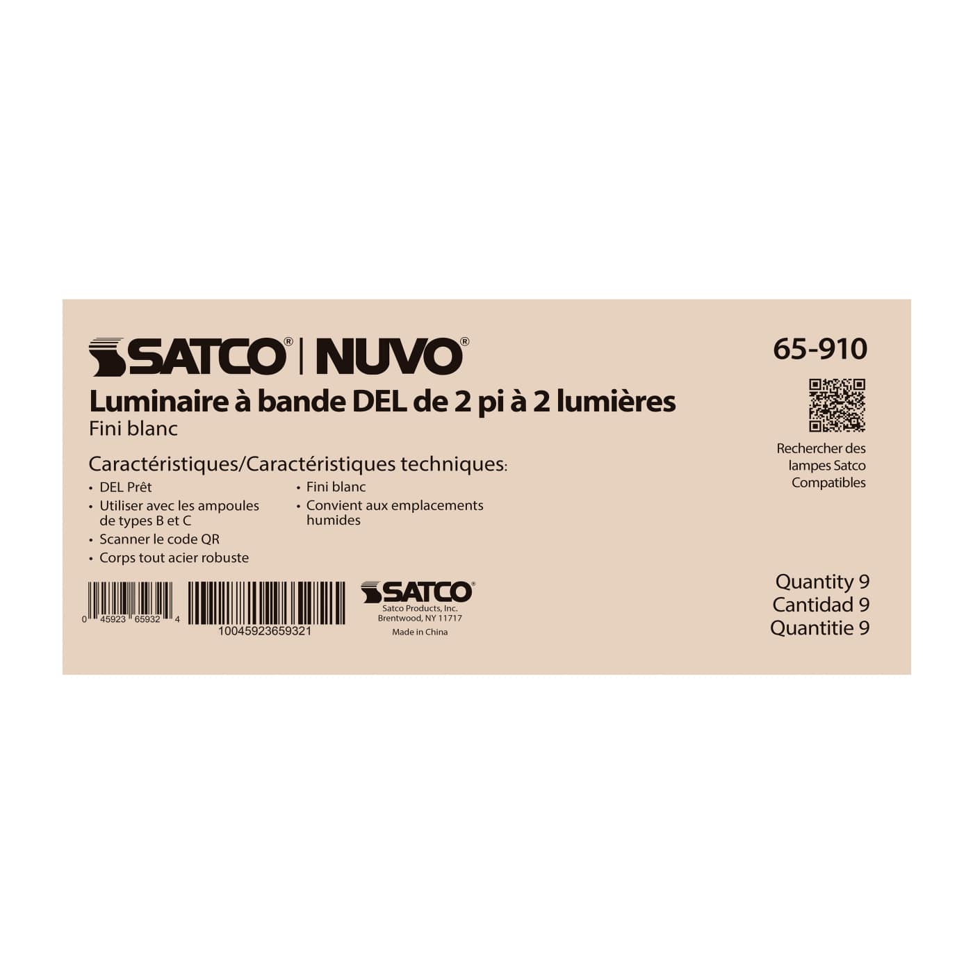 2' DUAL T8 LAMP READY FIXTURE - 65-910