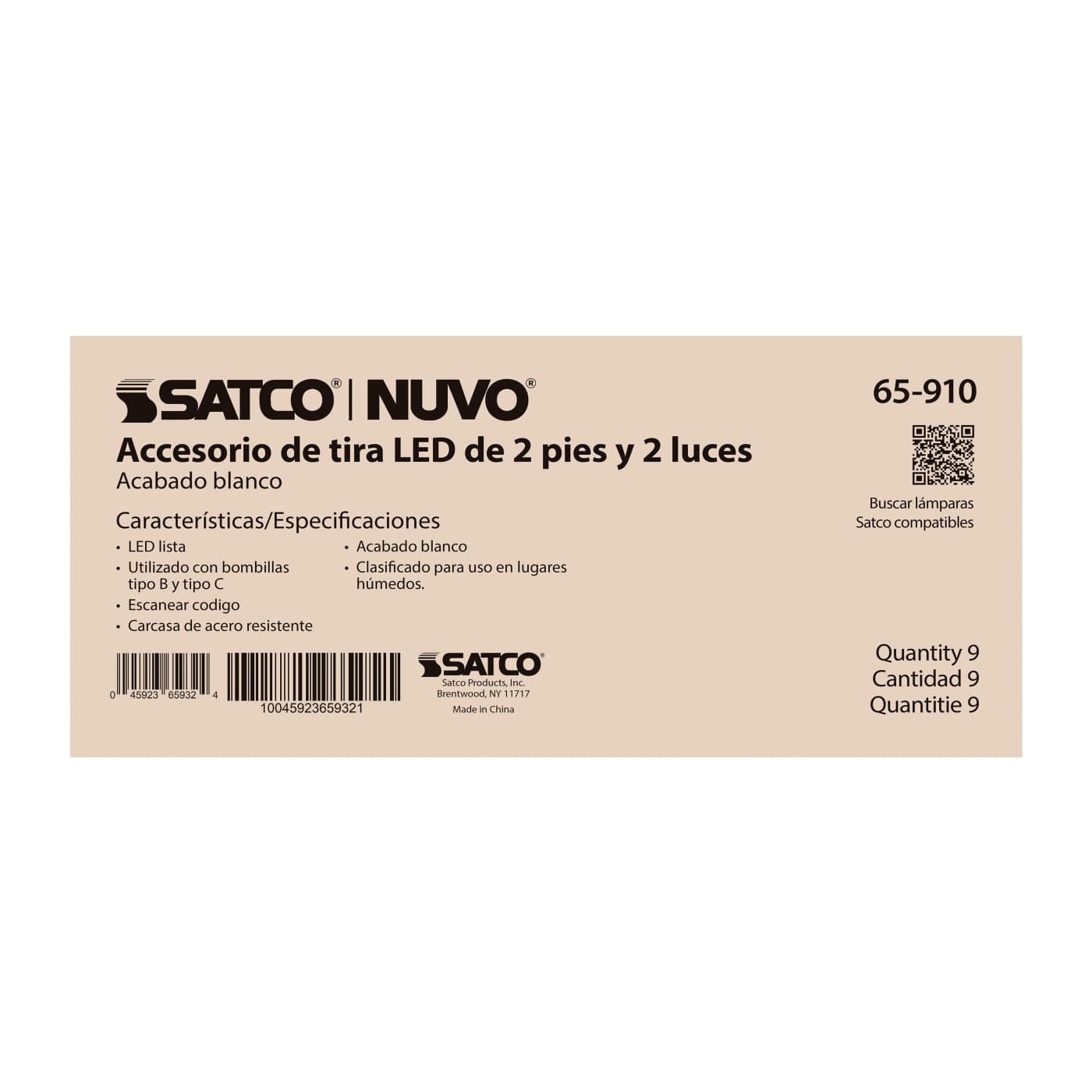 2' DUAL T8 LAMP READY FIXTURE - 65-910