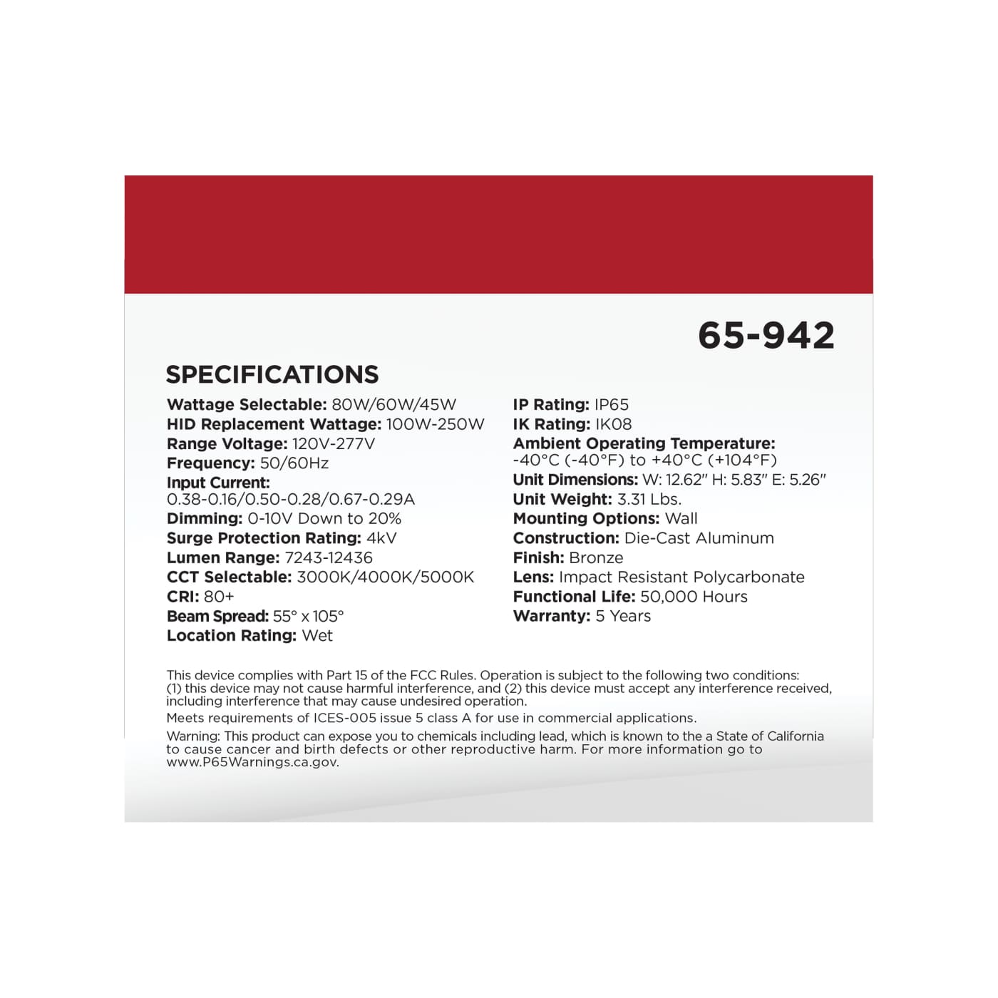 SEMI CUTOFF WALL PACK - 65-942