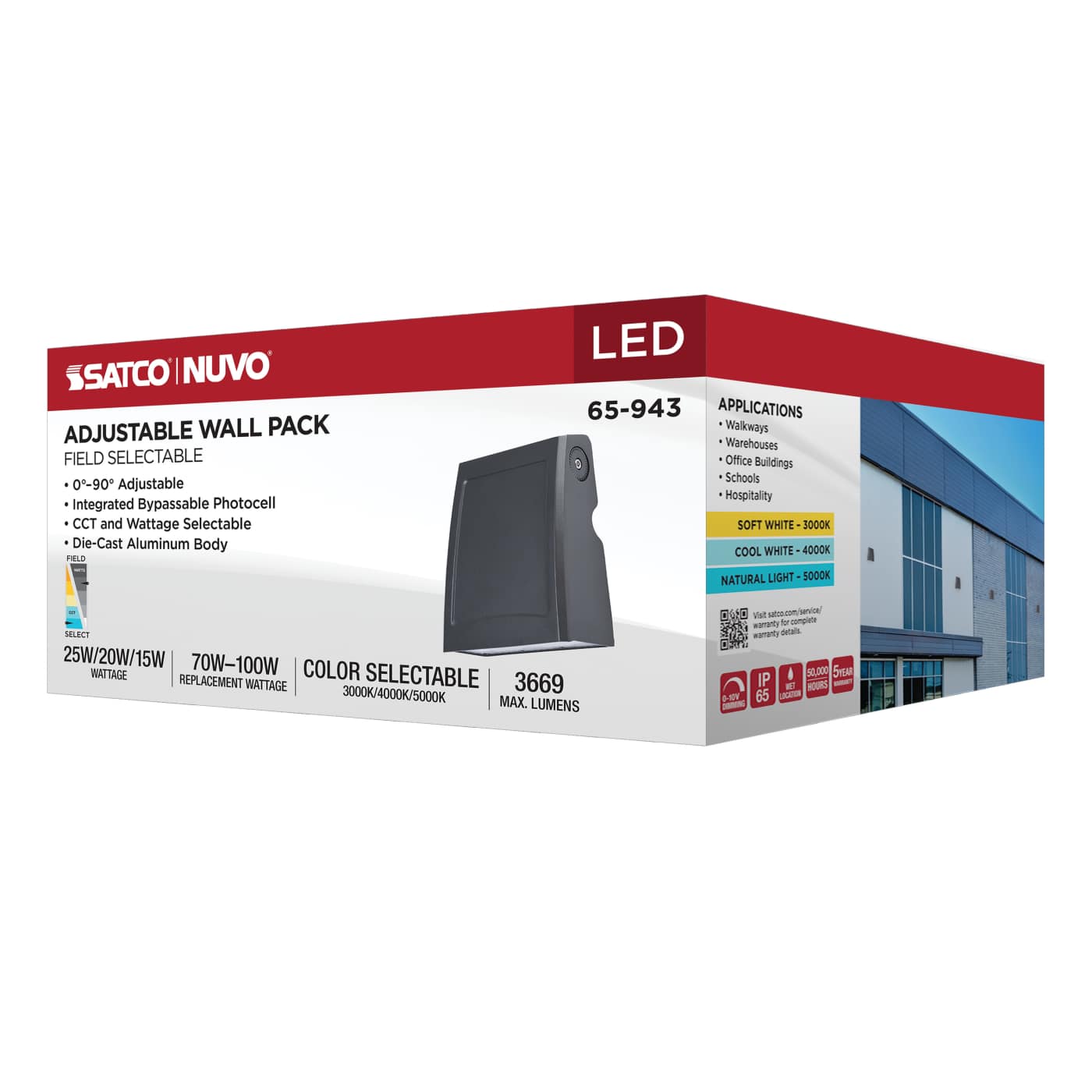 SMALL ADJUSTABLE WALL PACK - 65-943