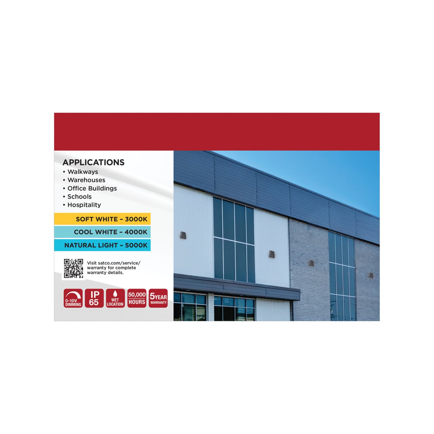 LARGE ADJUSTABLE WALL PACK - 65-944