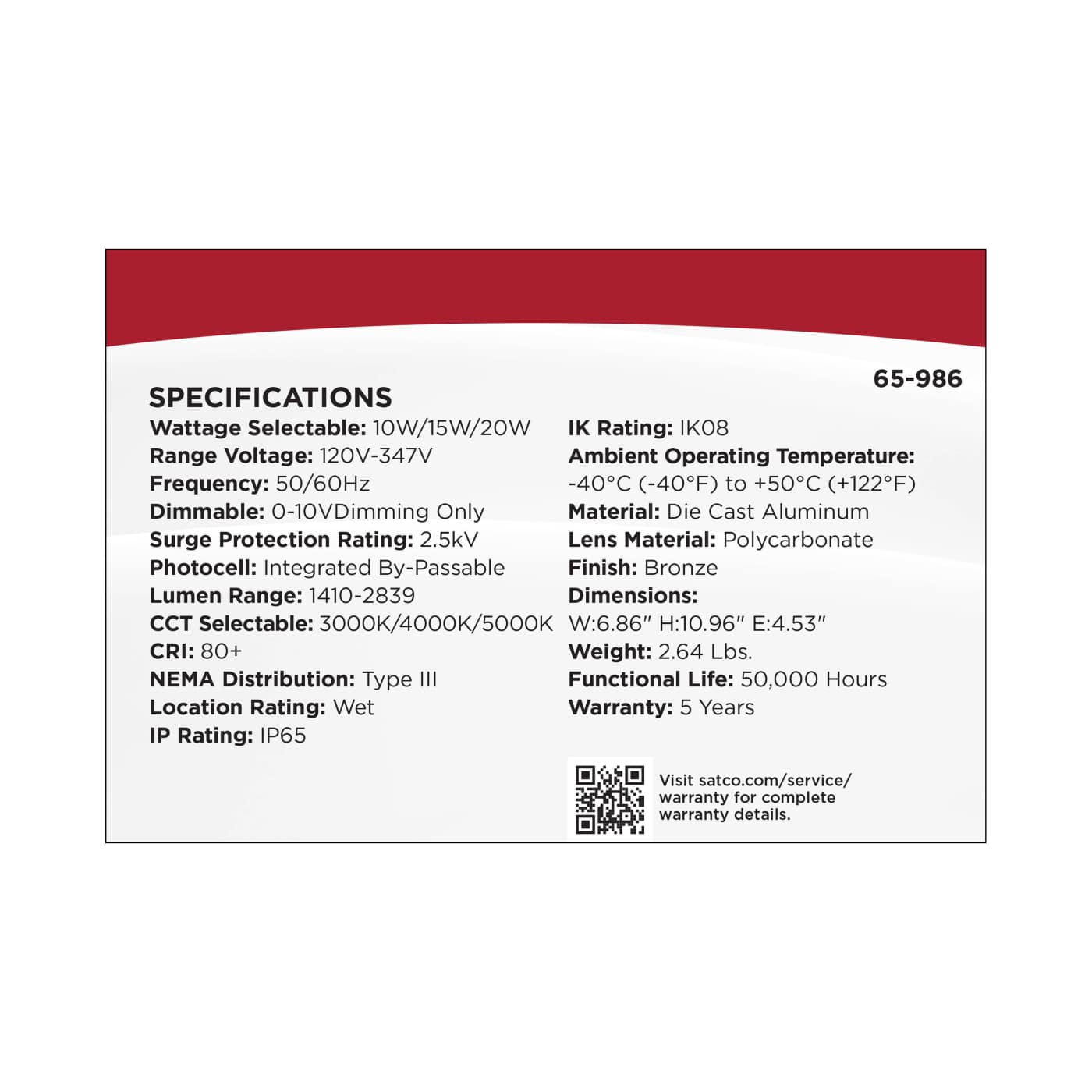 LED ENTRYWAY WALL PACK - 65-986