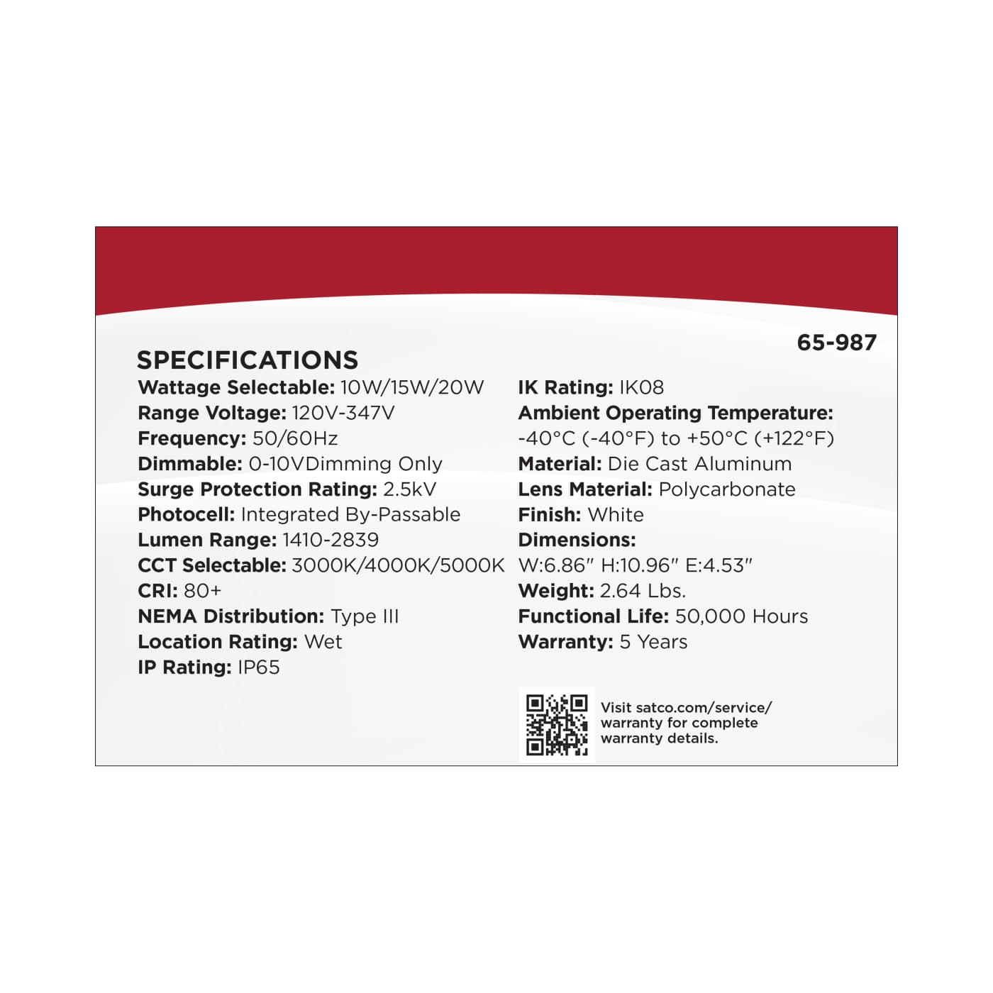 LED ENTRYWAY WALL PACK - 65-987