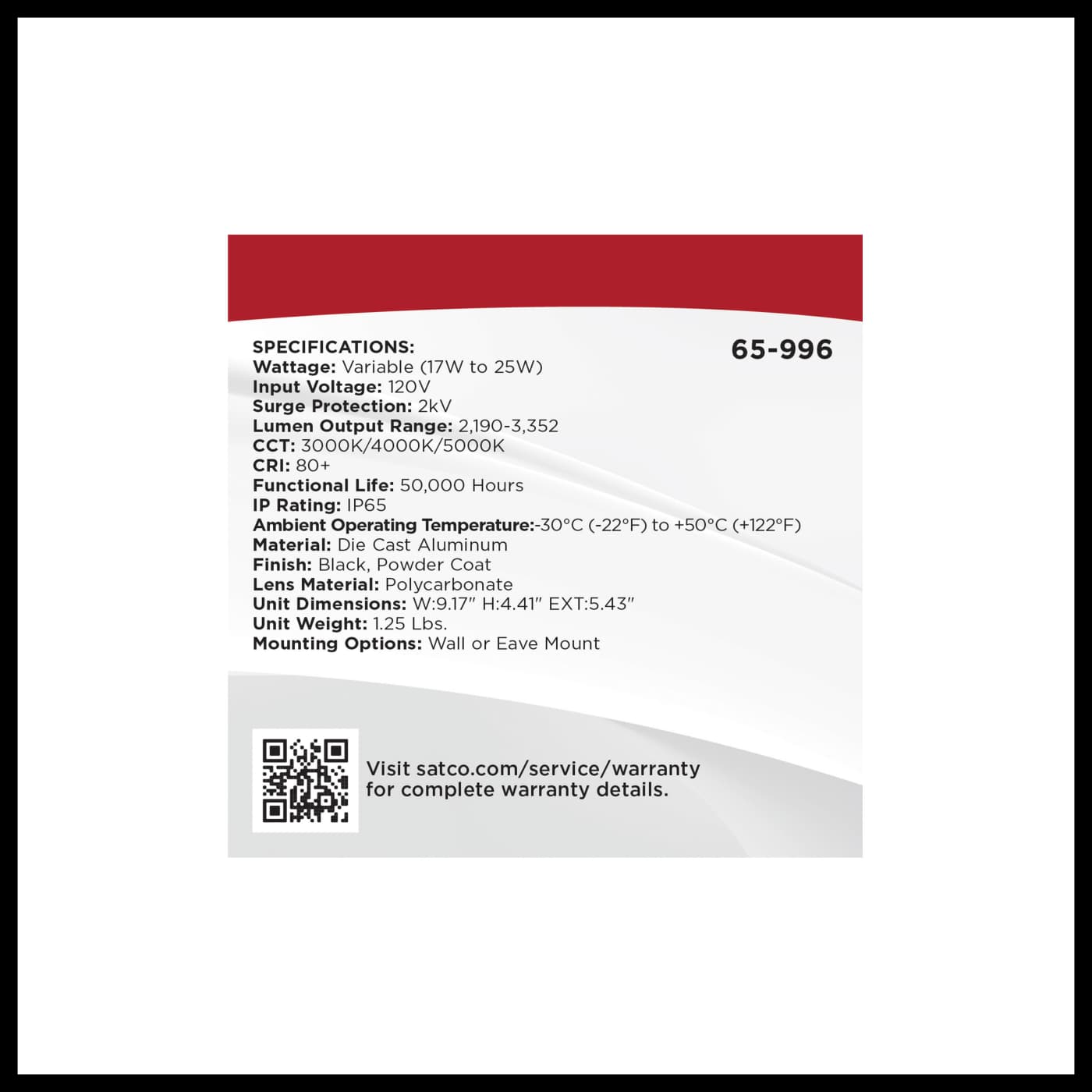 LED 2 HEAD SECURITY FLOOD - 65-996