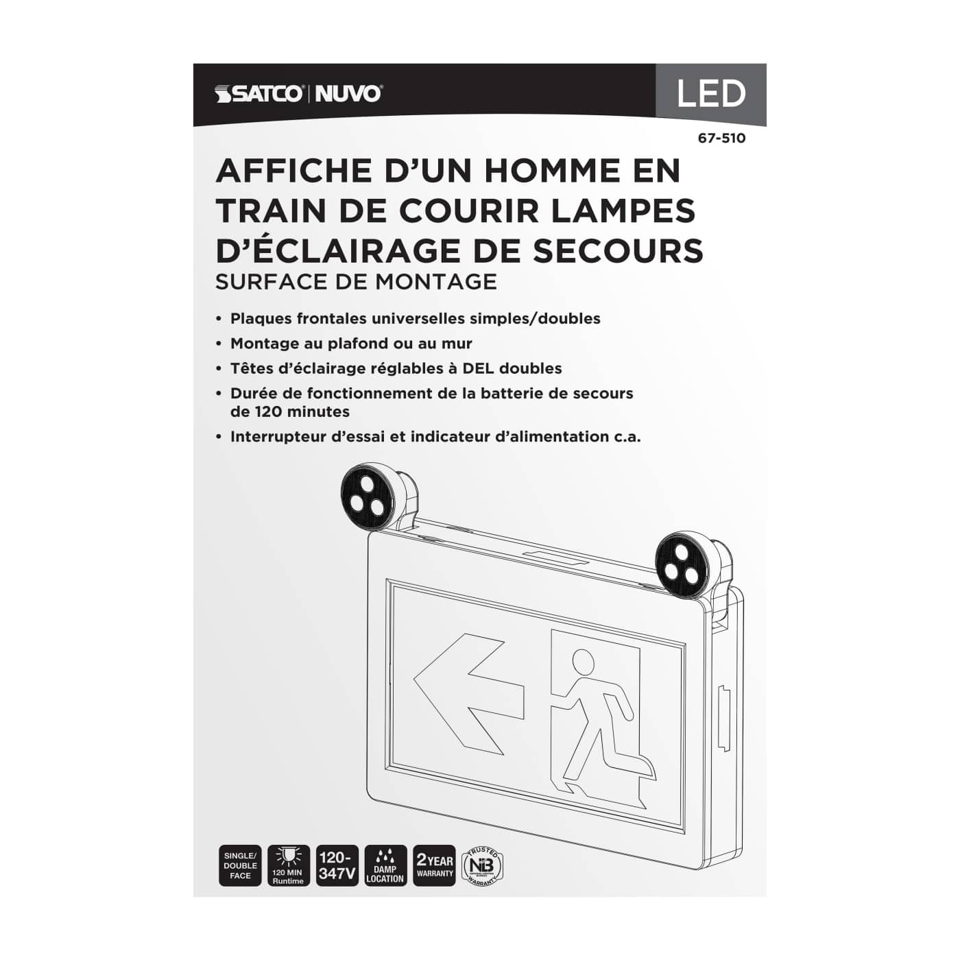 EX COMBO-CAN - 67-510