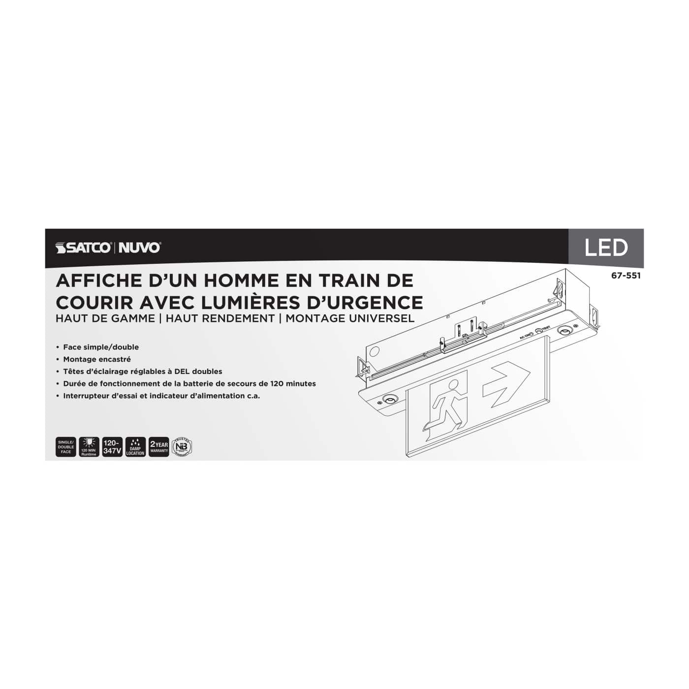 EX COMBO-CAN-EL FL HO-AL - 67-551