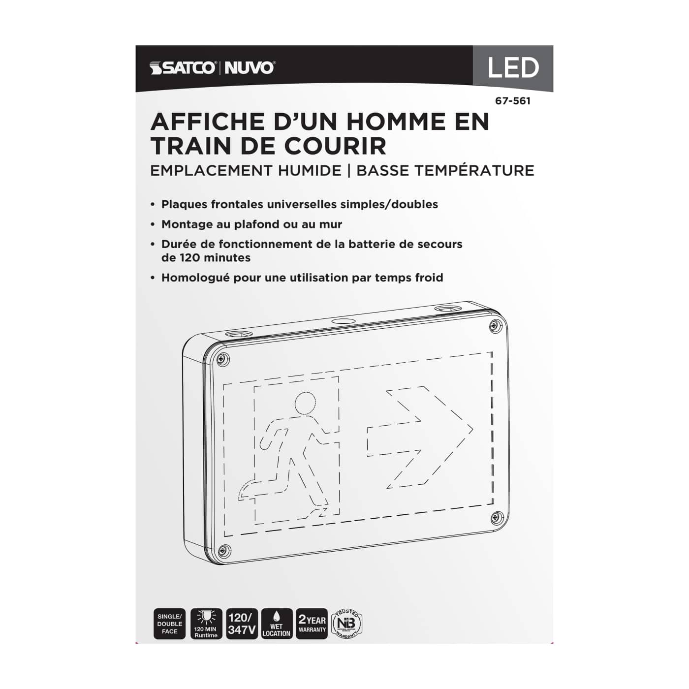 EX SIGN-CAN-WET LT - 67-561