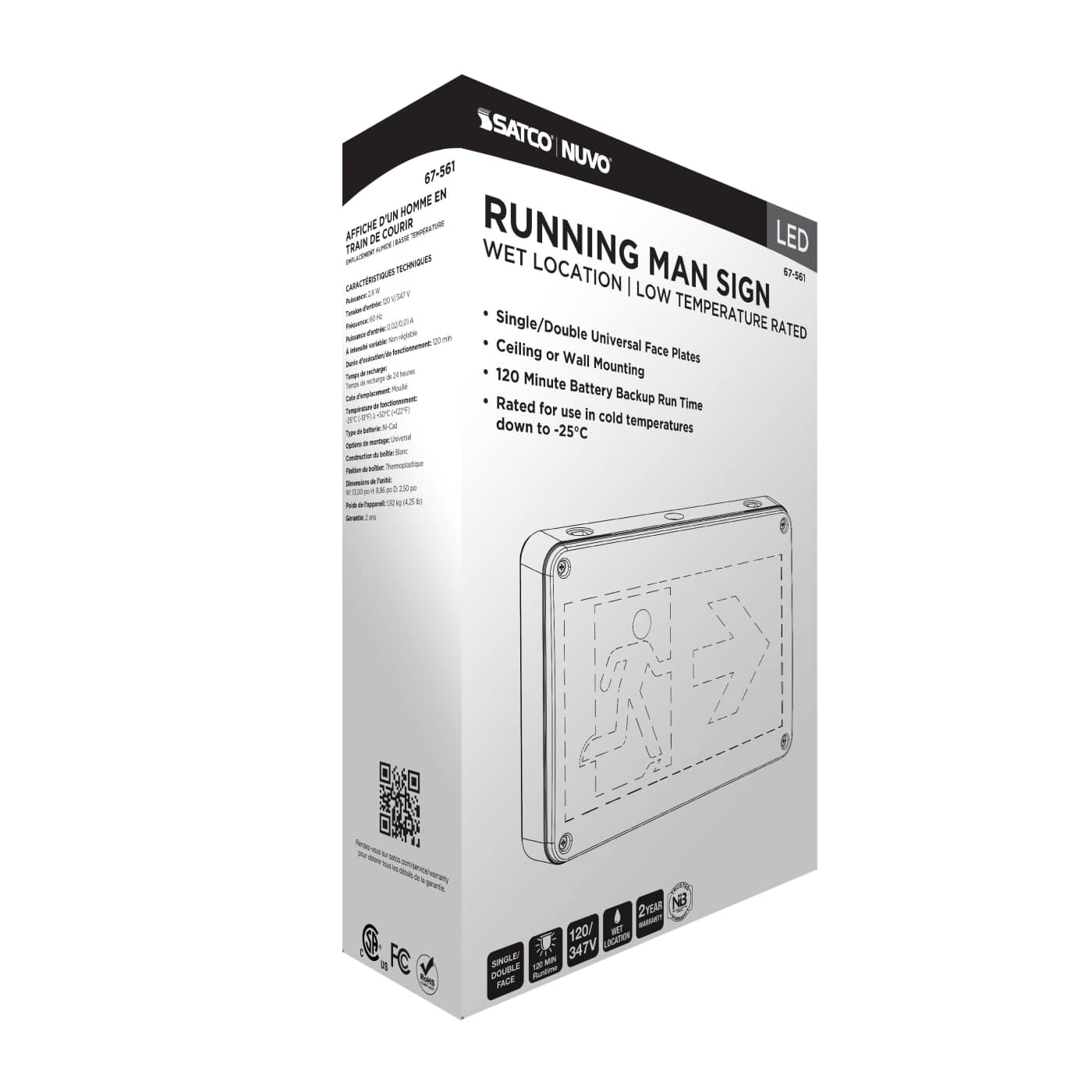 EX SIGN-CAN-WET LT - 67-561