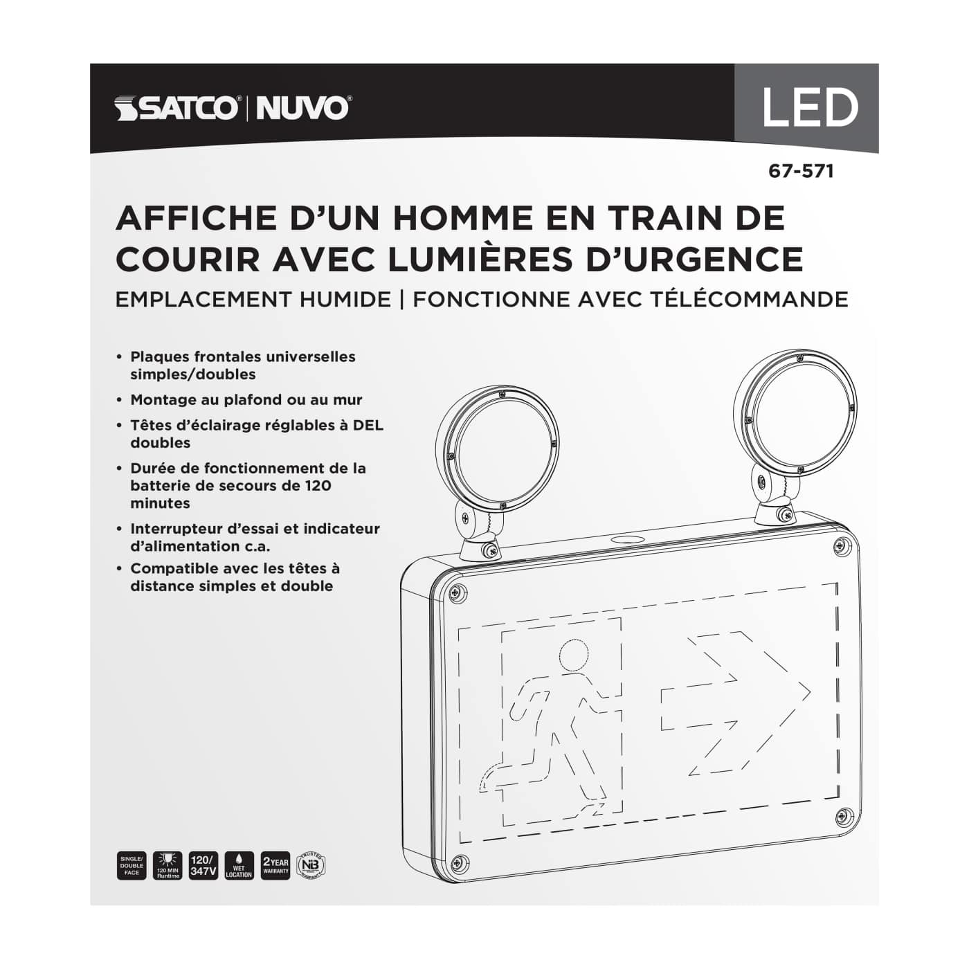 EX COMBO-CAN-WET RC - 67-571