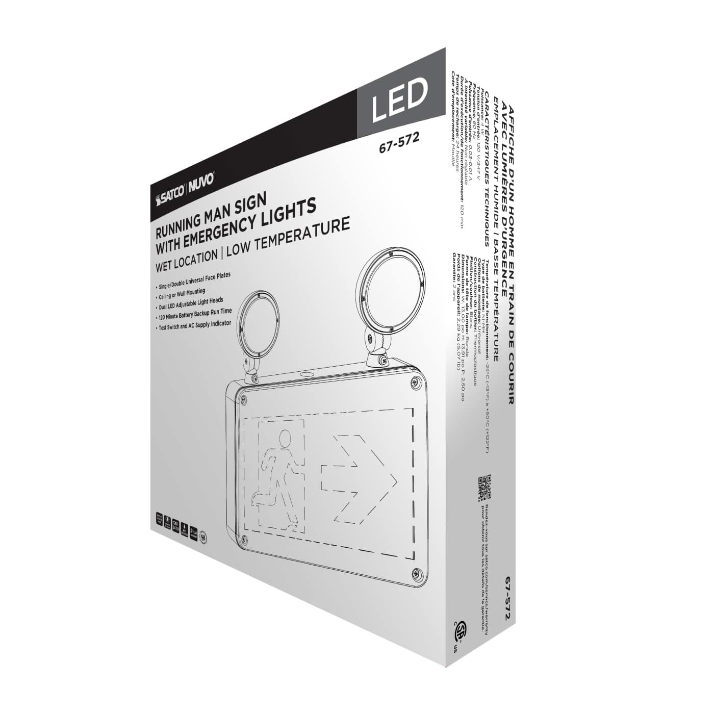 EX COMBO-CAN-WET LT - 67-572