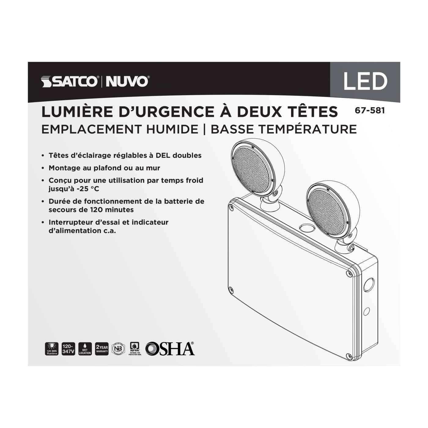 EM LIGHT-CAN-WET LT - 67-581