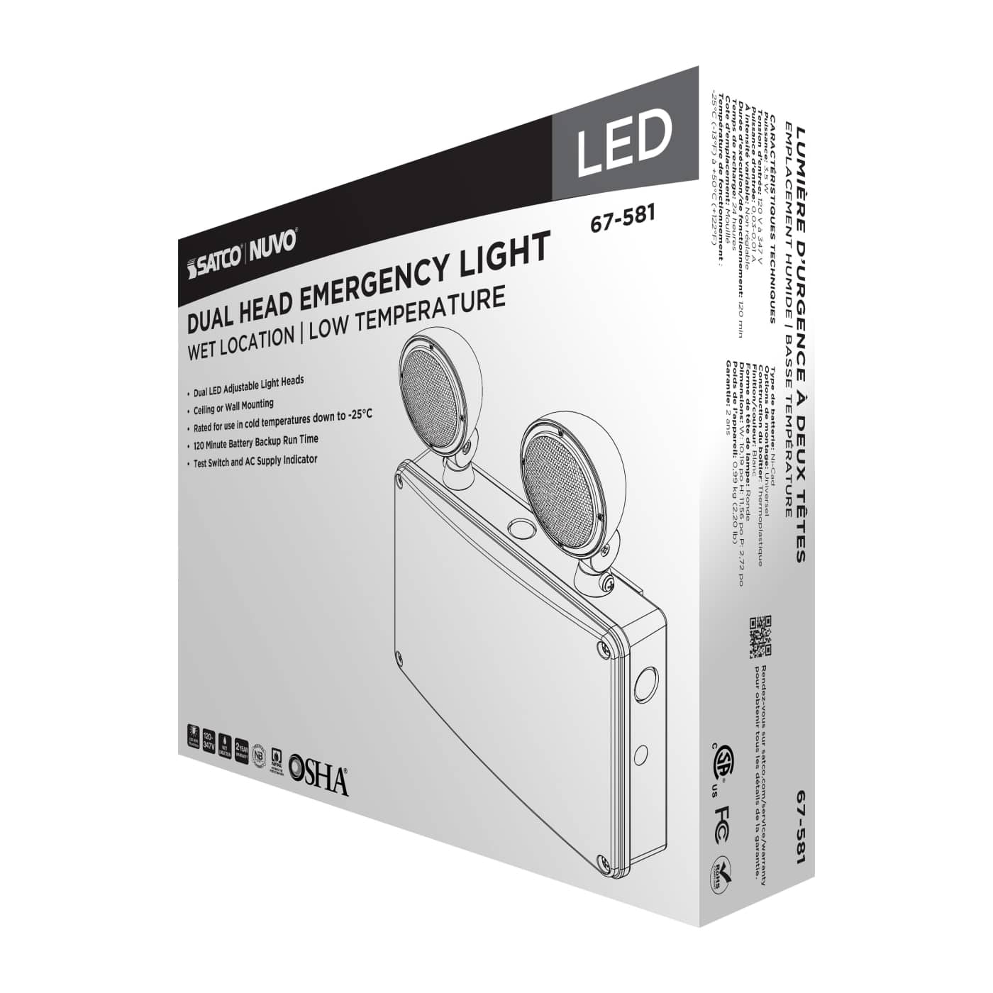 EM LIGHT-CAN-WET LT - 67-581