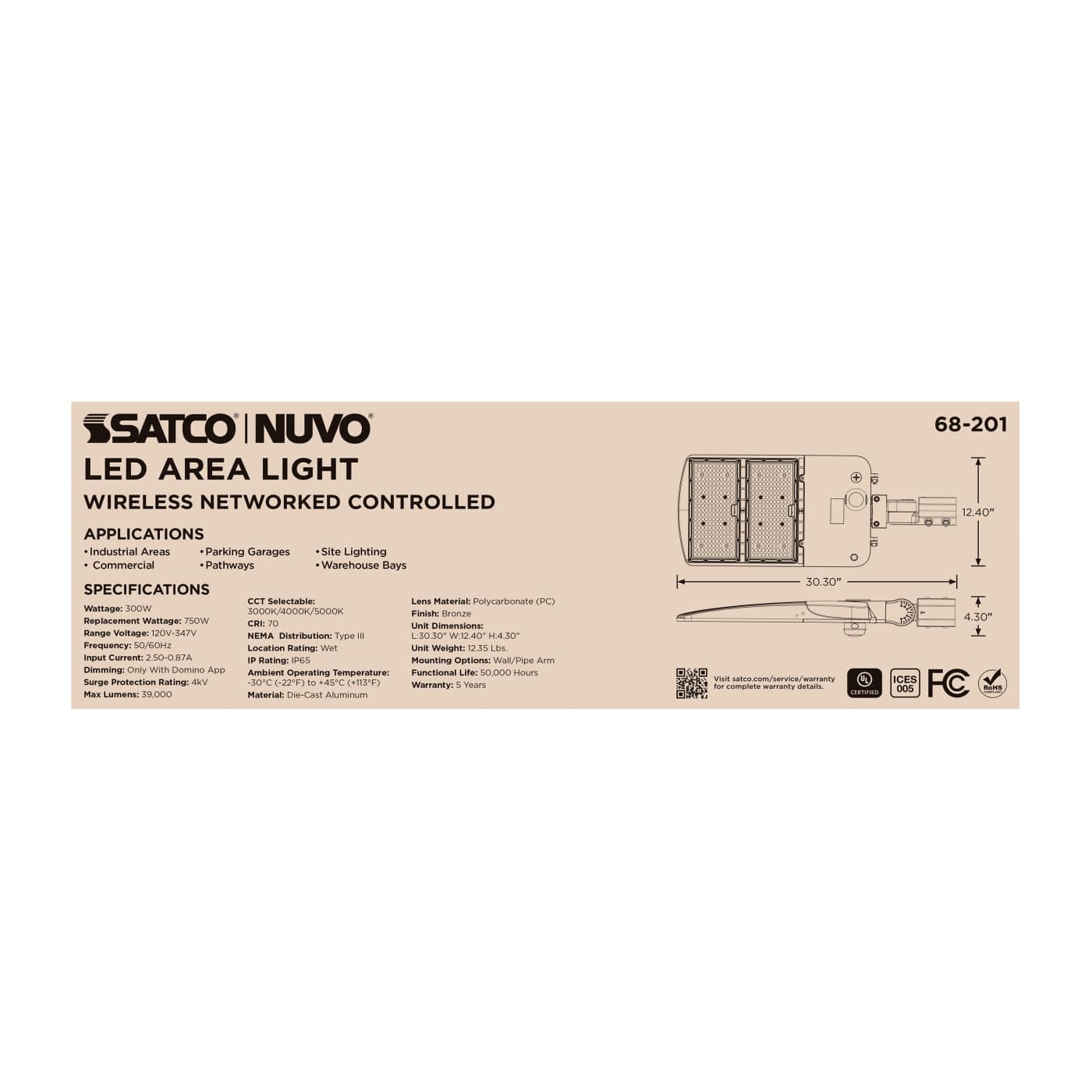 DOMINO 300W AREA LIGHT - 68-201