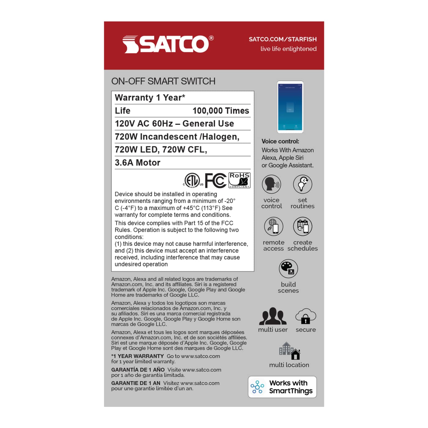 SF/ON-OFF/WALL/WHITE - S11267