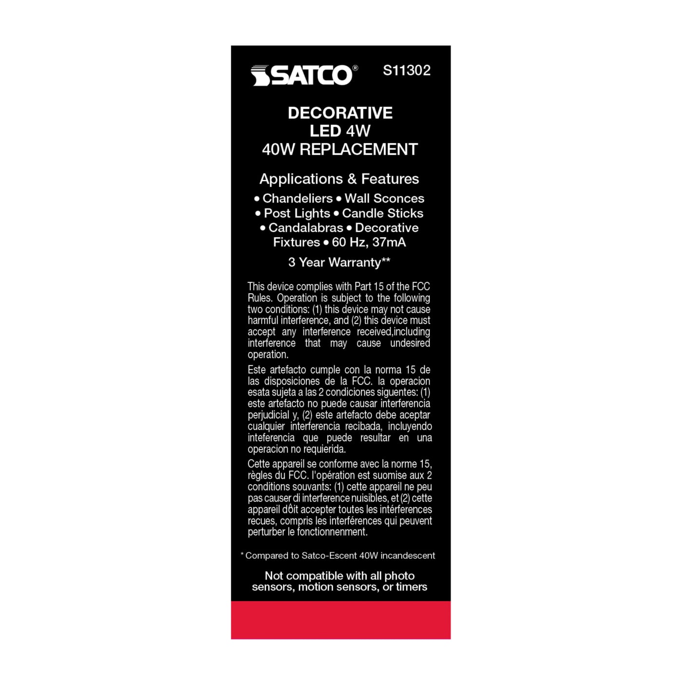 4CA11/LED/SA/E12/27K/120V - S11302