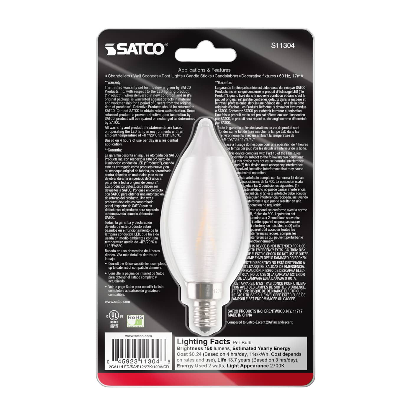 2CA11/LED/SA/E12/27K/120V/CD - S11304