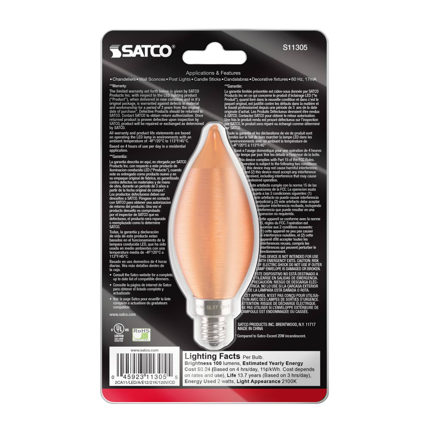 2CA11/LED/A/E12/21K/120V/CD - S11305