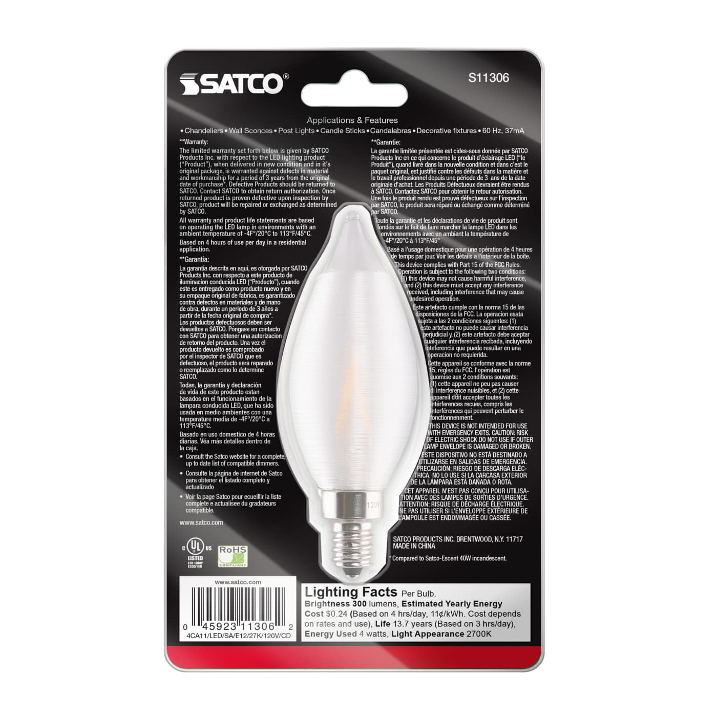 4CA11/LED/SA/E12/27K/120V/CD - S11306