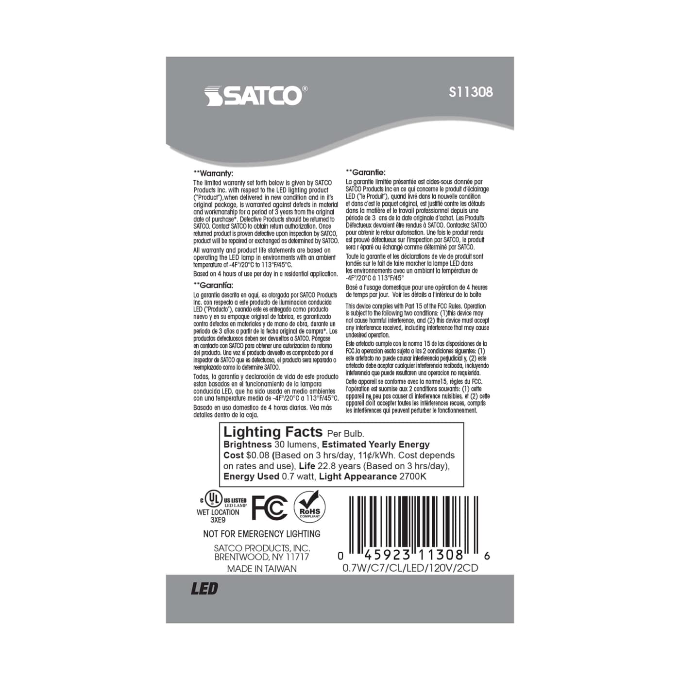 0.7W/C7/CL/LED/120V/2CD - S11308