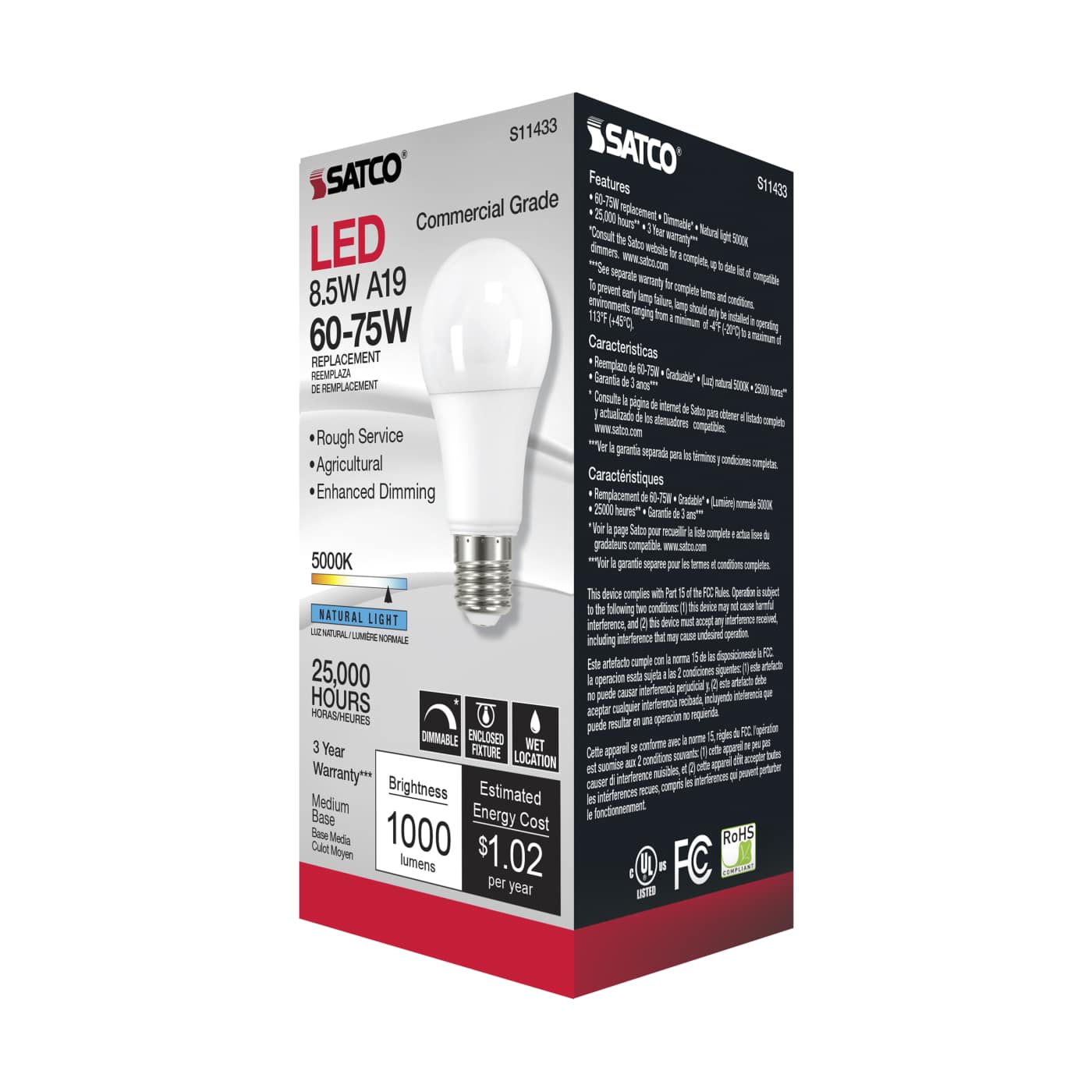 8.5A19/LED/850/AGRI/120V/D - S11433