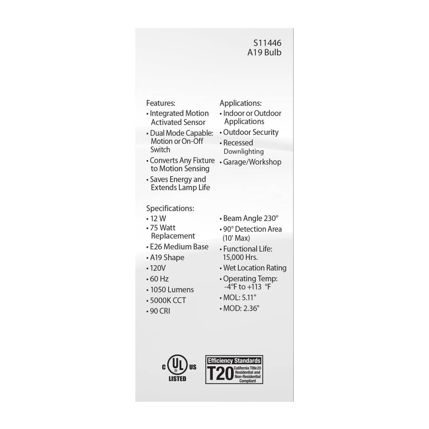 12A19/PIR/950/120V/ND - S11446