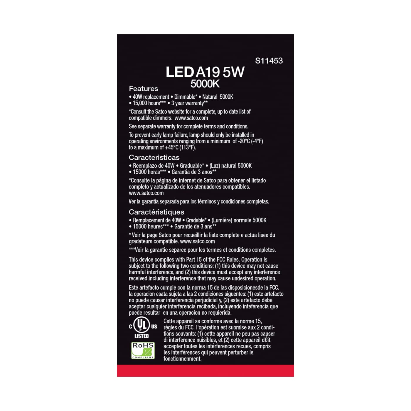 5A19/LED/850/120V/D/4PK - S11453