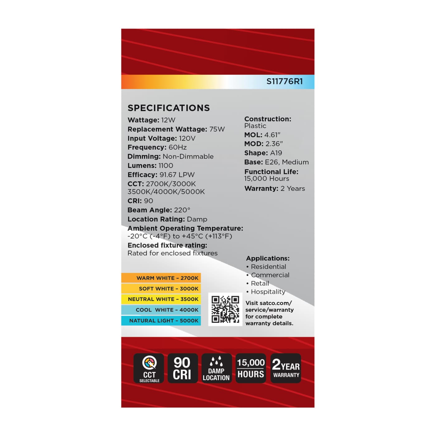 12A19L/9CCT5/E26/PWHF/4PK - S11776R1