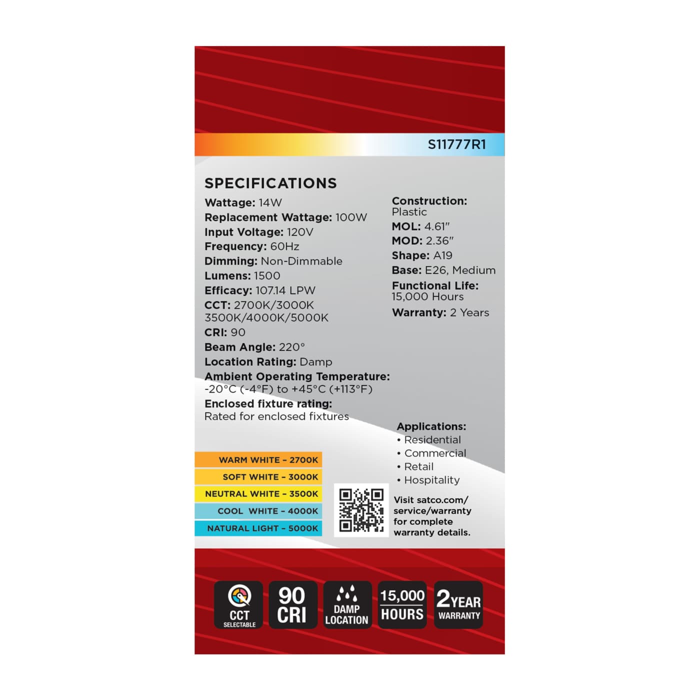 14A19L/9CCT5/E26/PWHF/4PK - S11777R1