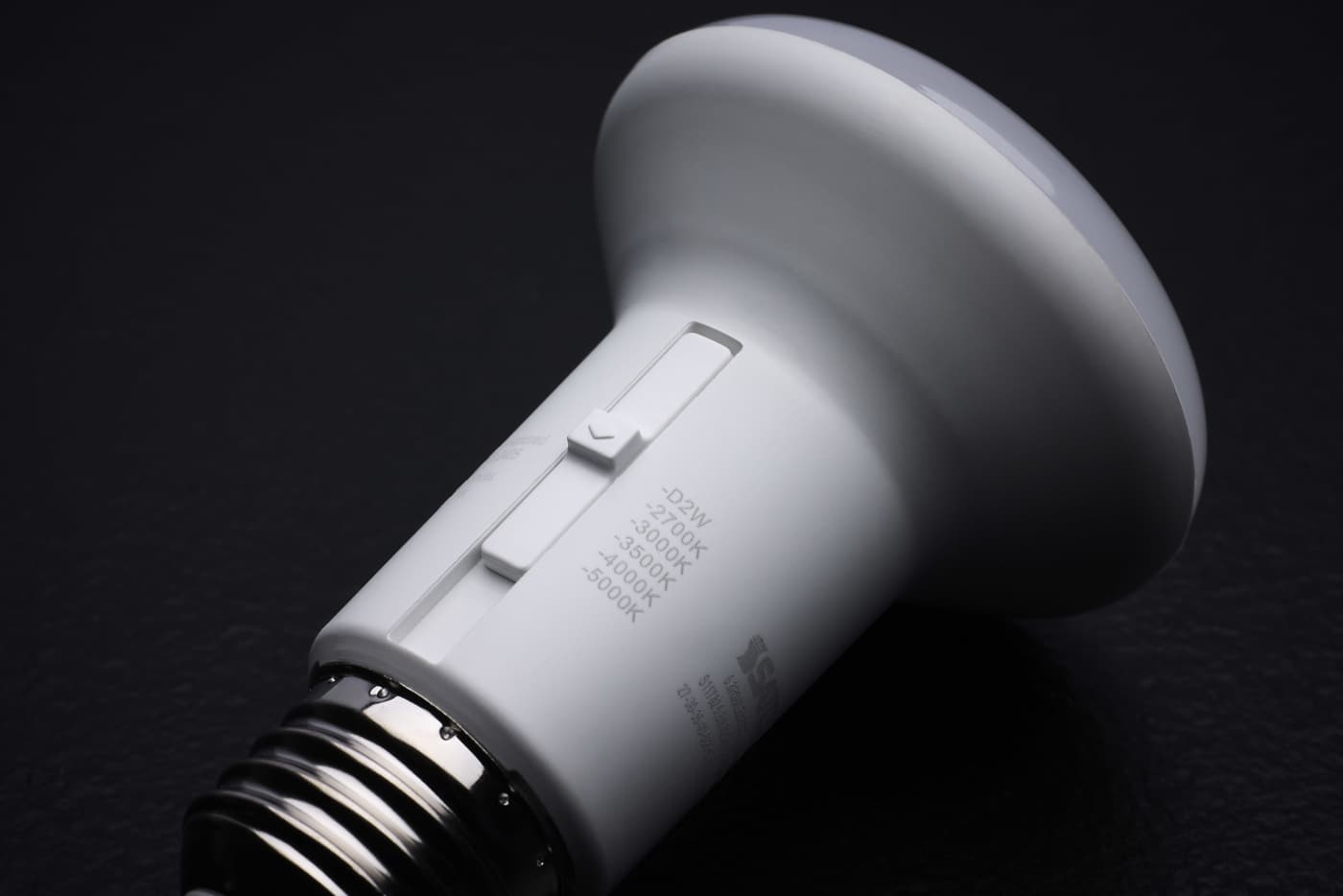 5.8R20/LED/5CCT/WD/120V - S11782