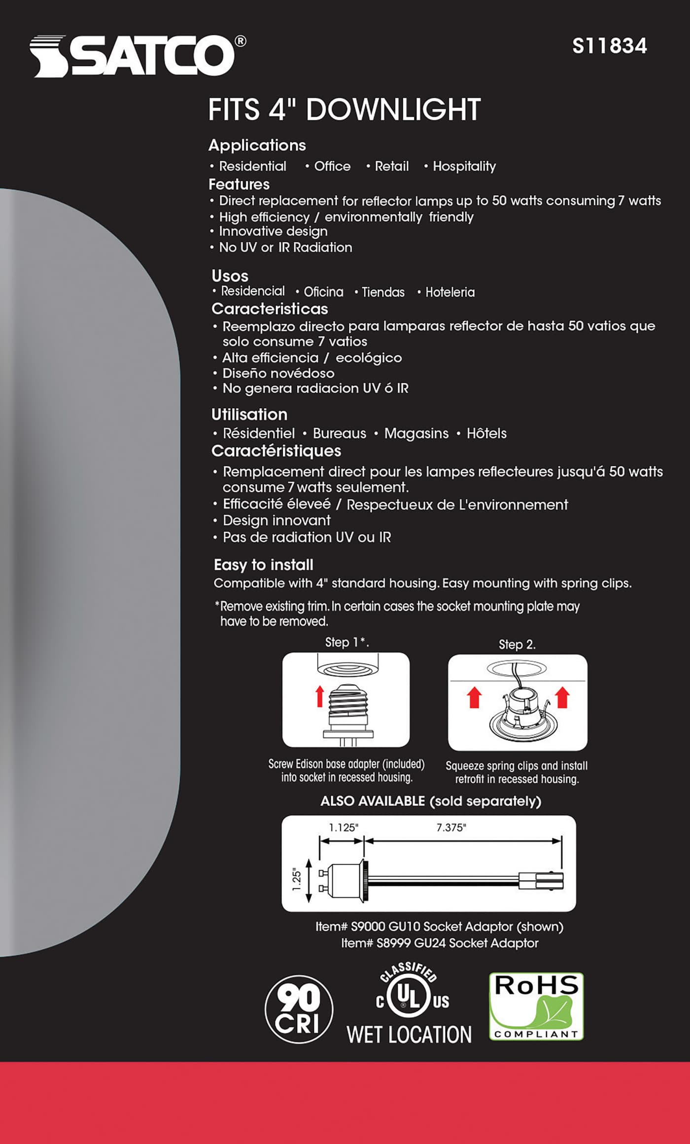 7WLED/RDL/4/CCT-SEL/120V/BZ - S11834
