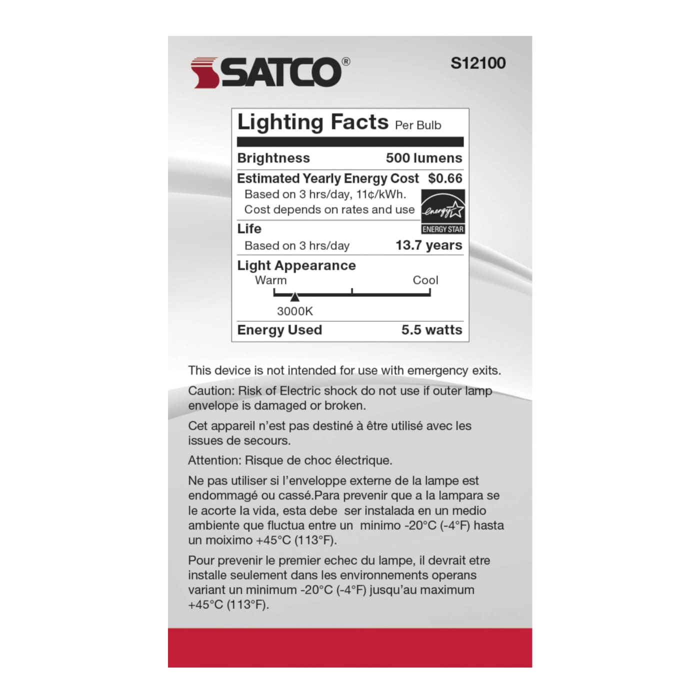 5.5G16.5/LED/CL/3K/120V/E12 - S12100