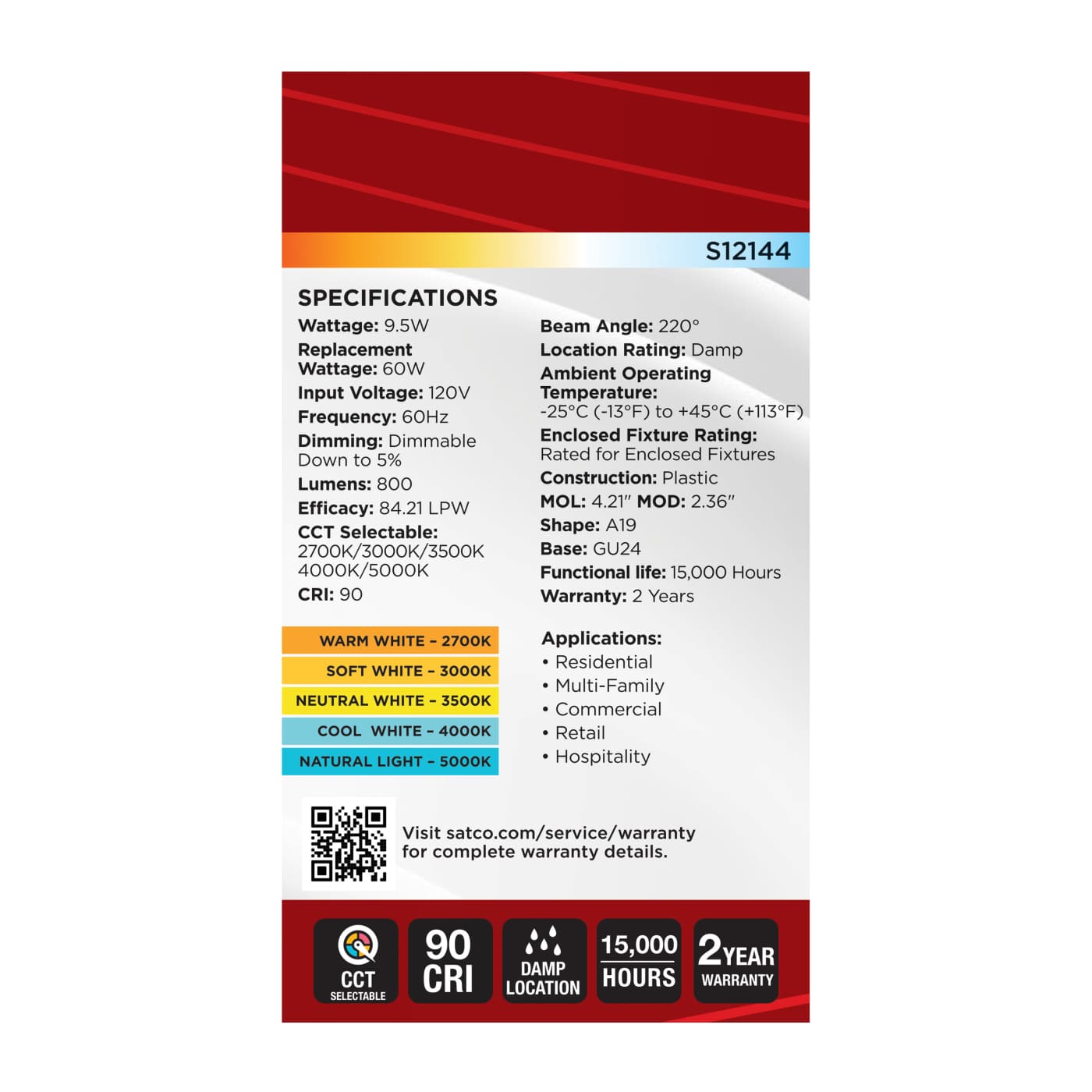 9.5A19L/9CCT5/GU24/PF/D - S12144